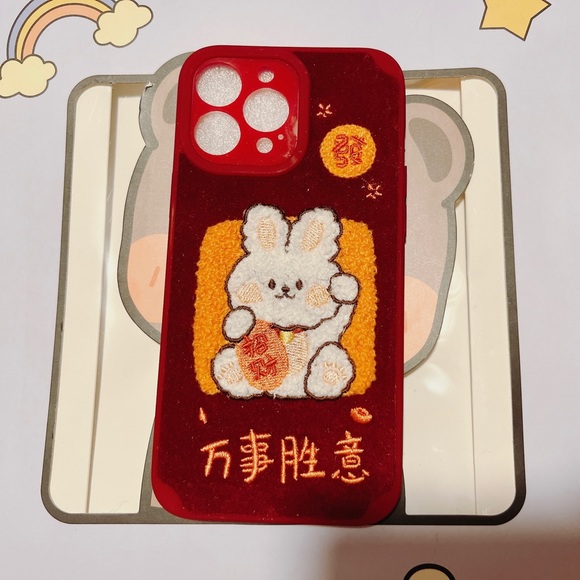 iPhone 13 Pro Max phone case - Picture 1 of 2